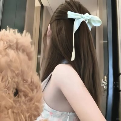 芳华